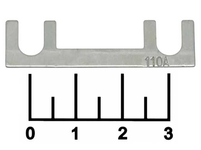 Вставка плавкая 110A