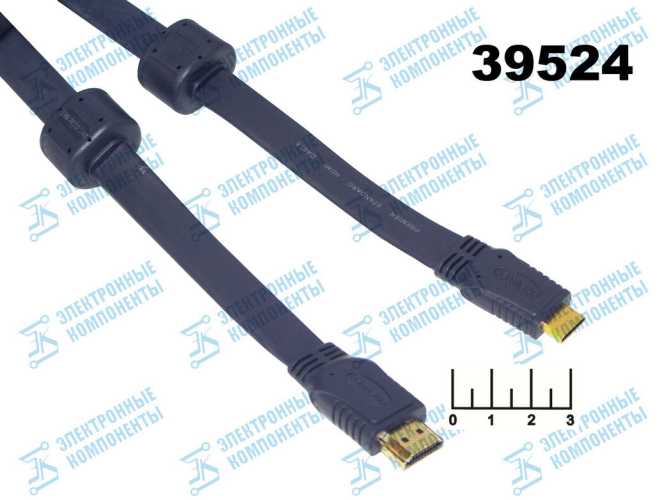 Шнур HDMI-mini HDMI 3м gold (фильтр) синий плоский Premier (5-846)