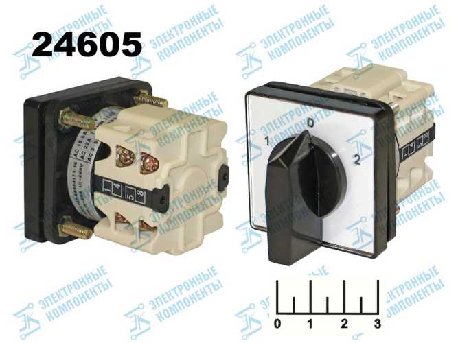 Выключатель 380/20A 4G20-52-U