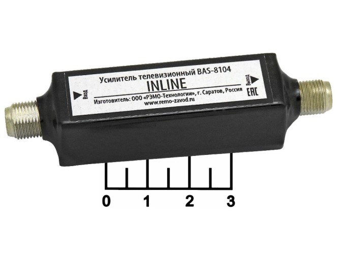 Антенный усилитель 48.5-762 МГц In-line BAS-8104 5V
