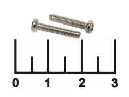 Винт М3*16мм (1 штука) DIN7985