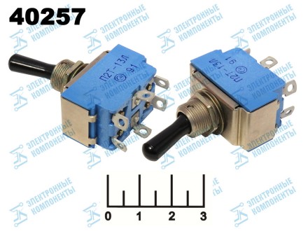 Тумблер 250/6 П2Т-13Л 3-х позиционный с фиксацией  6 контактов (клемма)