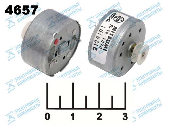 Двигатель 1-7V M25E-4L (3300 об/мин)