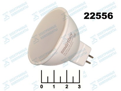Лампа светодиодная 220V 8.5W MR16 GU5.3 4000K белый Smartbuy (680lm)