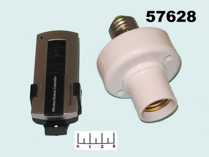Патрон для лампы E27 1* с дистанционным управлением (белый)