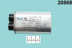 Конденсатор электролитический ECAP 1.00 мкФ 2100В 1.00/2100V