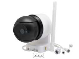 IP-камера OT-VNI46 цветная Wi-Fi (белая) уличная