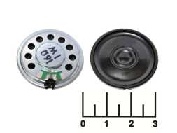 Динамик 16 Ом 1W 30х4мм (S1605) (3016R)