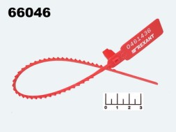 Пломба пластиковая 255мм (красная)