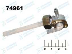 Кран для бака бензогенератора 14мм №010322(M14) резьба внутренняя