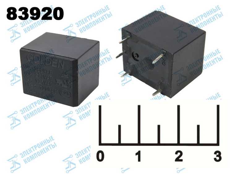 Gh 1c 12l реле