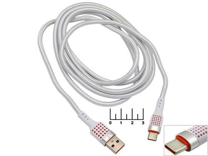 Шнур USB-Type C 2м шелк FR40 (5-933F) (белый) (быстрая зарядка)