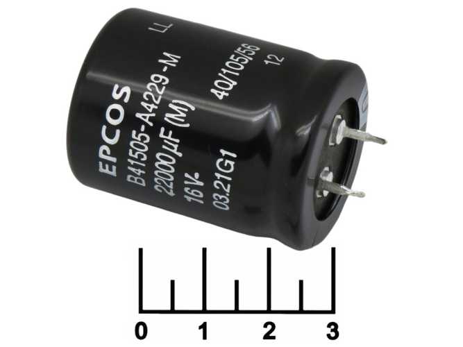 Конденсатор электролитический ECAP 22000 мкФ 16В 22000/16V 3040 105C Epcos