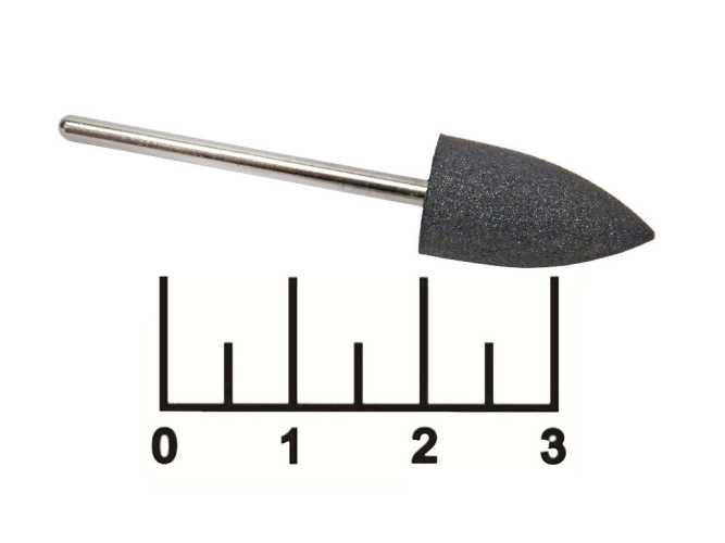 Бор для полировки 2.3мм конус резиновый черный