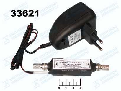 Антенный усилитель УТВК-1 Extreme BAS-8205