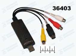 Конвертор USB-выход 3RCA + s-video Easycap (видеокарта)