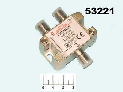 Телевизионный антенный разветвитель 1WAY 5-2400 MHz 10dB проходной для спутникового ТВ Premier 4-731