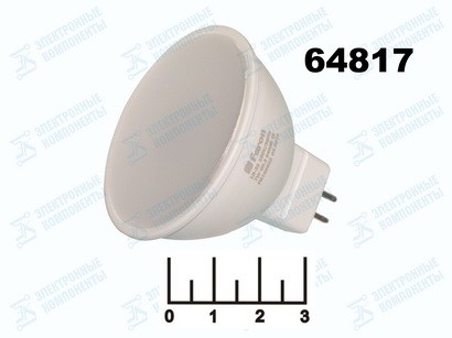 Лампа светодиодная 220V 7W MR16 GU5.3 6400K белый холодный 80LED матовая Feron LB-26 (25237)