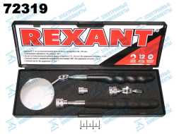 Набор телескопический зеркало + магнит 3 штуки Rexant (12-4821)