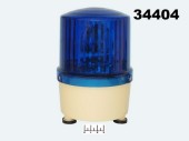 Маяк 220V синий на магните LTD-1121