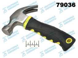 Молоток + гвоздодер 12см (44769)