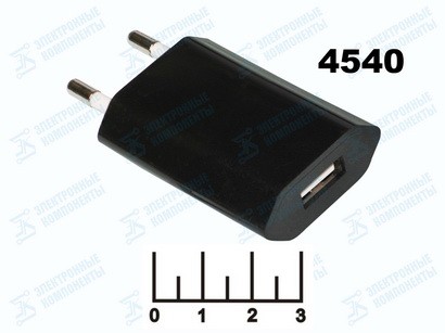 Сетевое зарядное устройство USB 5V 1A (черное,белое) (USB-6380
