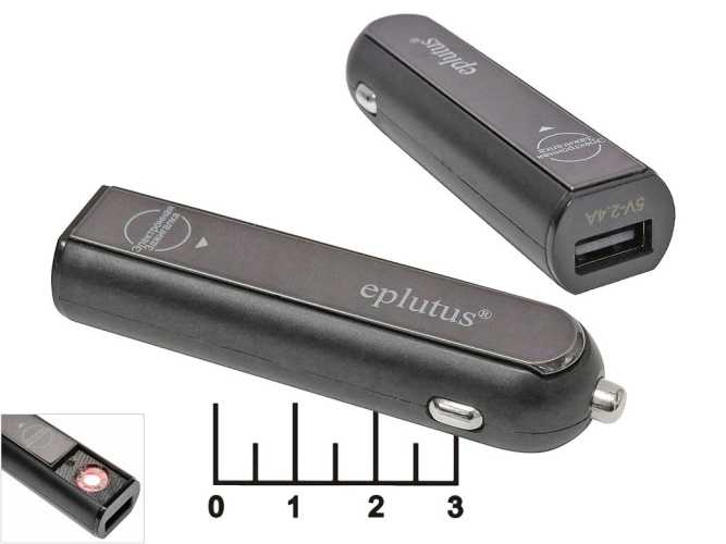 Автомобильное зарядное устройство USB 5V 2.4A + зажигалка