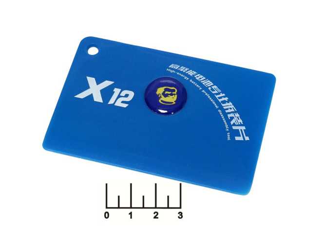 Инструмент для открывания корпусов Mechanic X12