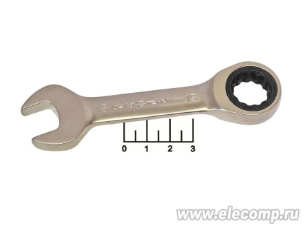 Ключ комбинированный трещоточный 15мм (515615)