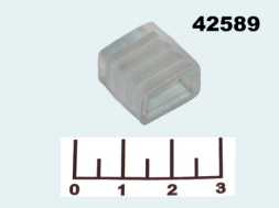 Заглушка для LED ленты 12*7мм 15мм 220VAC SCCA12ESB (3528)