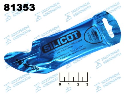 Смазка силиконовая универсальная с фторопластом Silicot 230C 10гр