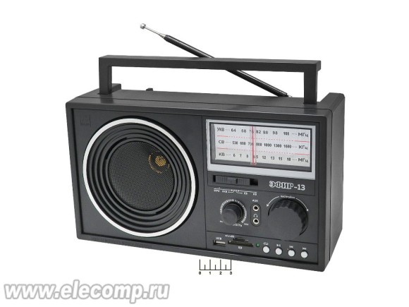 Радиоприемник Эфир-13