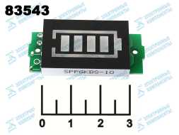 Индикатор заряда для литиевых элементов 3.3-4.2V 1S (зеленый)