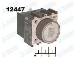 Приставка выдержки времени 0.1-30сек ПВИ-21 (при отключении) ИЭК