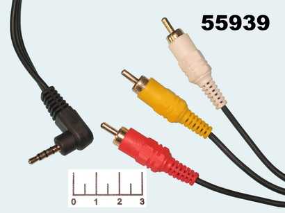 Шнур 3RCA-AUD 3.5 4 контакта угол 1.5м gold Dayton (3-0123A) (масса 1)