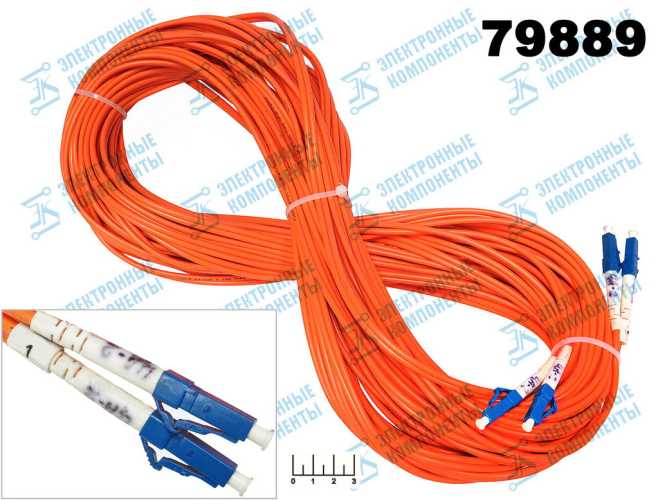 Шнур оптический LC-LC-SM-SX-3.0мм 25м