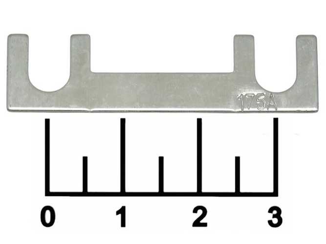 Вставка плавкая 175A