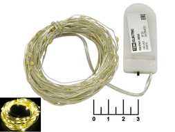 Гирлянда 100 минисветодиодов белая теплая 10м 2*2032 (прозрачная нить)