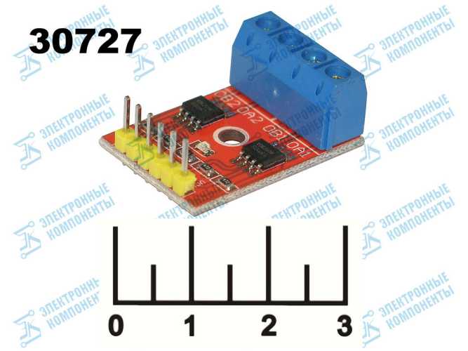 Радиоконструктор Arduino драйвер шагового двигателя 2.5-12V 0.8A 5Vупр L9110