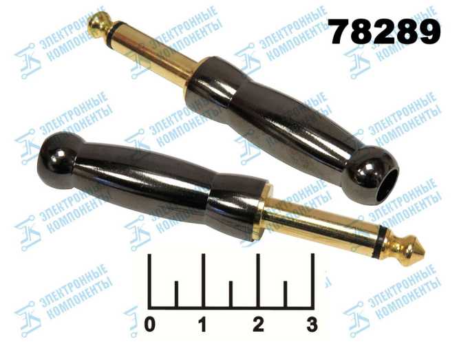 Разъем AUD 6.3 штекер моно металл gold на кабель