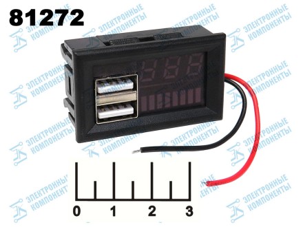 Автомобильное зарядное устройство 2USB 5V 2A + вольтметр + индикатор заряда в панель