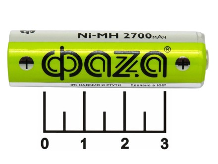 Аккумулятор AA 1.2V 2.7A Фаза Ni-MH