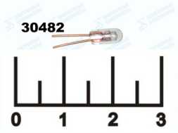 Лампа 1.2V 0.3A mini Sirius