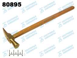 Молоток 30см латунь