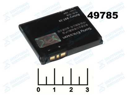 Аккумулятор Sony Ericsson W910/Z555/W380 BST-39 (AKO-3213)