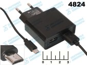 Сетевое зарядное устройство 2USB 5V 3A (шнур micro USB) SBP-6050 Smartbuy