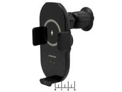 Зарядное устройство беспроводное 5V 2A зажим в решетку вентилятора (шнур Type-C) Borofone BH205