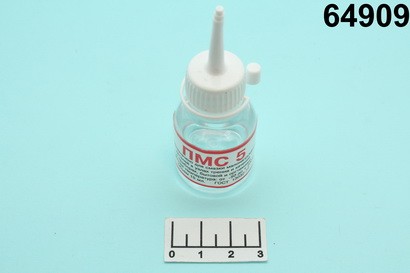Масло ПМС-5 15мл