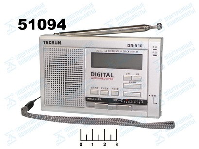 Радиоприемник Tecsun DR-910