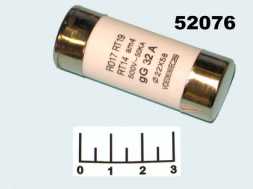 Вставка плавкая керамическая R017 RT19 RT14 32A 22*58 (предохранитель)